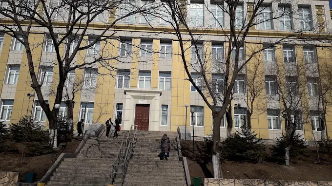 Pacific State Medical University